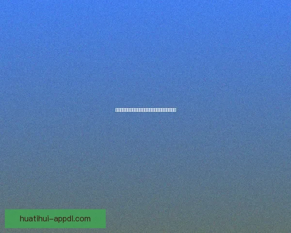 世界杯精彩赛事全攻略尽享实时比分与精准体育竞猜体验