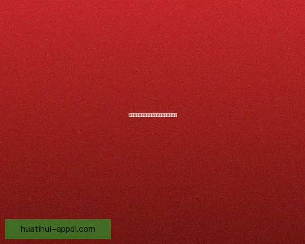 燃爆世界杯！参与竞猜赢丰厚大奖激情不断