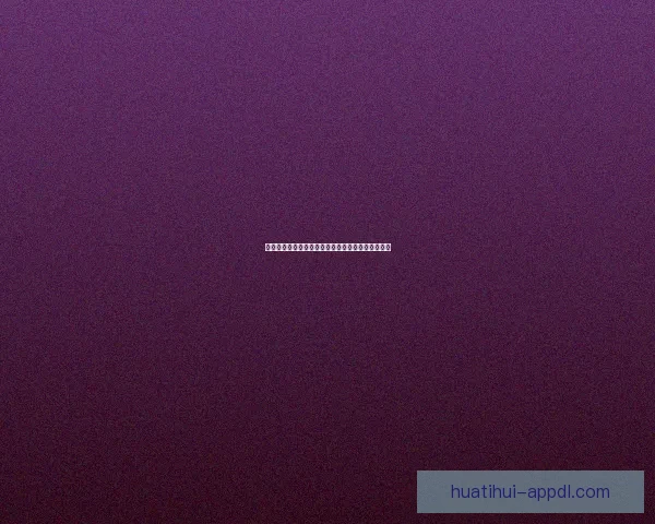 世界杯赛事全攻略：精准数据分析助你科学买球预测