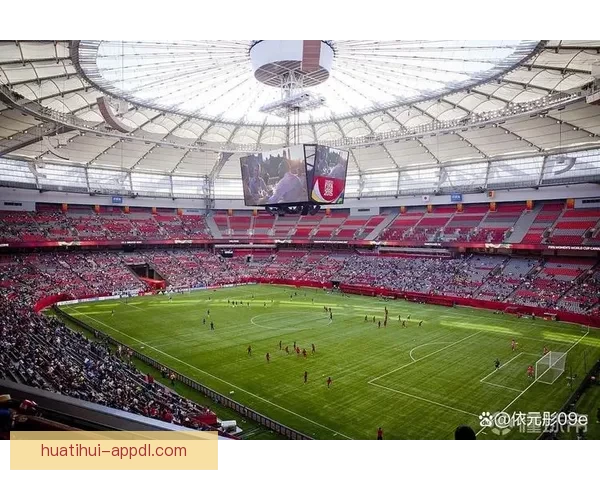 2026年世界杯球场布局与赛事前景分析：全球新地标的崛起与影响