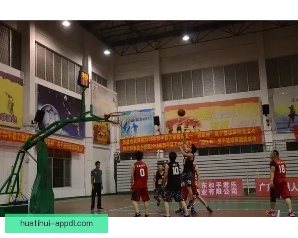 华体会官网带您畅享最新体育资讯与精彩赛事体验