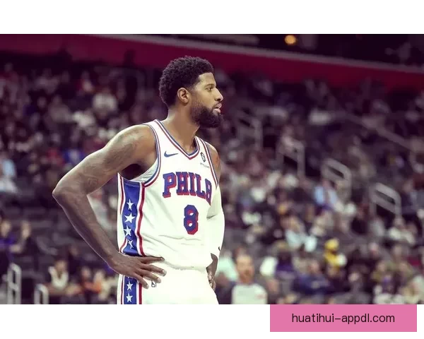 乔治表示状态回暖体能稍欠仍全力拼搏争取最佳表现 乔治表示状态回暖体能稍欠仍全力拼搏争取最佳表现