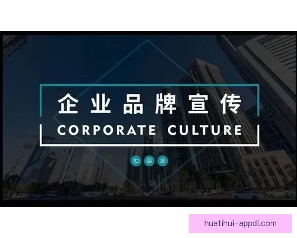 精准数据解析助你赢得足球竞猜全局策略指南