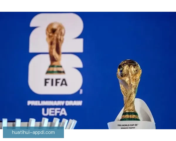 美加墨世界杯竞猜平台全新上线 助你畅玩足球预测赢大奖