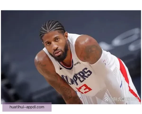 小卡：保持稳定战绩足矣 不会有人因42胜40负而庆祝